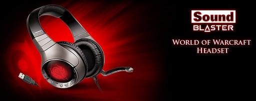 Обзор наушников Creative Sound Blaster World of Warcraft Headset