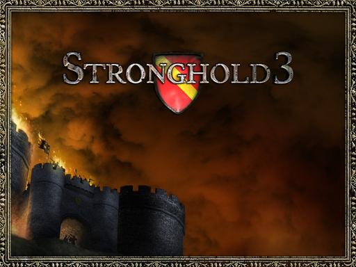 Stronghold 3 - Шикарные обои